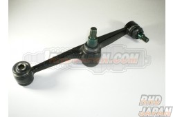 Toyota OEM Right Side Front Suspension No.1 Lower Arm Sub Assembly ST205