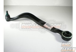 Toyota OEM Left Side Front Suspension No.2 Lower Arm Sub Assembly ST205