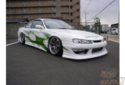 URAS Full Aero Body Kit Type II - S14 Kouki
