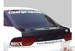 Charge Speed Carbon Rear Hatch - RPS13 RS13