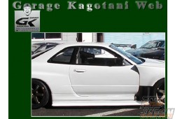 Garage Kagotani Side Steps - BNR34