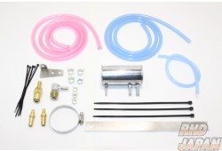 Full Blast Transmission Oil Capacity Up Kit Nissan