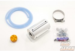 Sard Radiator Reserve Tank