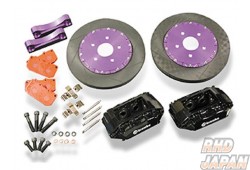 Biot Lotus Brembo 4 Pot Front Brake Kit SW20 330x28mm Rotors