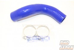 Sard 3-Ply Silicone Radiator Hose Upper - BCNR33