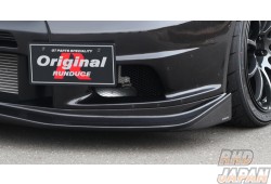 Varis Collaboration Aero Parts Lip Guard - Mitsubishi Lancer Evolution X CZ4A