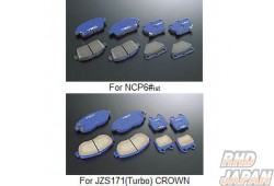 TRD Blue Series Rear Brake Pads Corolla Axio Fielder