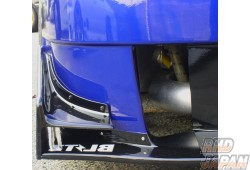 Uras Front Bumper Canard Set FRP Type GT - S15