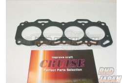 CRUISE Full Boost Metal Head Gasket - 1.8mm Toyota 4E 5E