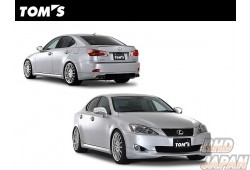 TOM'S Side Steps - Unpainted Toyota Lexus GSE20 GSE21 GSE25