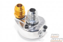 Trust GReddy Grex Engine Oil Block Adapter - Type G AN12