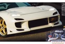 R-Magic N1 Front Lip Spoiler - Replacement Smoked Lens FD3S