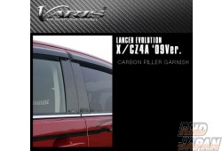 Varis Carbon Pillar Garnish Set - CZ4A