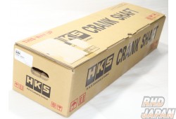HKS Capacity Upgrade Kit SR20DET 2.2L Step 1-2 - Forged Full Crankshaft