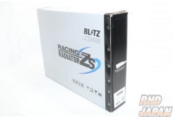 Blitz Racing Radiator Type-ZS - HCR32 BNR32 A31