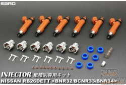 Sard Fuel Injector Set - 550cc Dropping Resistor-less Skyline GT-R