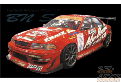 BN Sports Rear Fender 4-Piece Set - Mark II JZX100