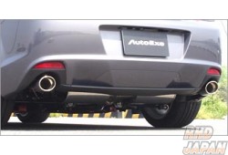 AutoExe Premium Tail Muffler Stainless - RX-8 SE3P Kouki