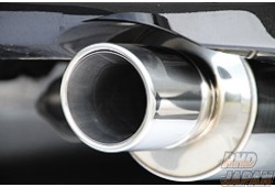 Fujitsubo Power Getter Exhaust Muffler - Galant Fortis