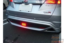 Feel's - Honda Twincam Sports Rear Bumper Garnish Matt Black - Civic Type-R FN2 Euro