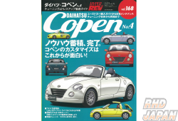 Hyper Rev Magazine - Copen Volume 168