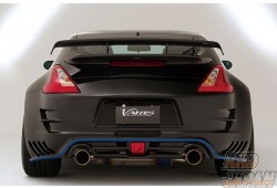 Varis Arising-II Rear Bumper Under Carbon Fiber - Z34