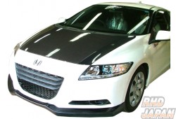 Stout Front Lip Spoiler - CR-Z ZF1 CR-Z