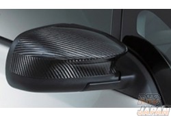 Nismo Side Mirror Cover Set - Dry Carbon Fiber EM57 K13 NK13