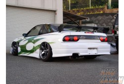 Uras N+ Rear Bumper - 180SX RPS13 RS13 RS13