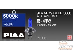 PIAA Stratos Blue 5000k Halogen Bulbs H8