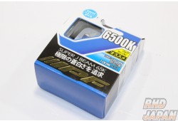 IPF Super J Beam 65K Light Bulbs - 6500K SJB65K H11 H9