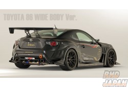 Varis Arising-II Rear Bumper Carbon Insert - BRZ ZC6 86 ZN6
