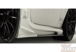 Varis Arising-II Side Skirts Carbon Under - BRZ ZC6 86 ZN6