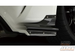 Varis Arising-II Rear Bumper Air Shroud - BRZ ZC6 86 ZN6
