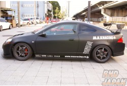 Max Racing Side Step Set - Integra DC5 Kouki