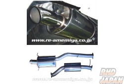 RE-Amemiya 90Curl Dolphin Tail Muffler & 90SUB - FD3S