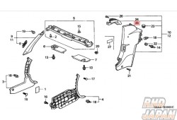 Honda OEM Base Brush Left - S2000 AP1 AP2 S2000