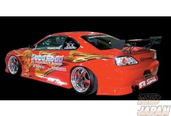 BN Sports Type II Rear Bumper - S15
