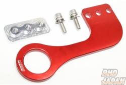 ARVOU Tow Hook Red Almite - S2000 AP1 AP2