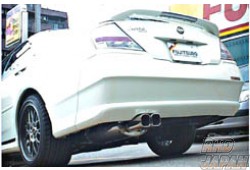 Fujitsubo Legalis R Muffler Exhaust System - HY34