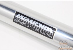 M&M Honda Rear Pillar Bar - EF8 Lower Bar