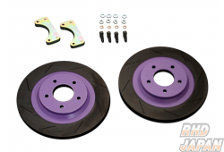 BIOT Rear Brake Offset Kit 1pc Rotor - Silvia S13 S14 N/A