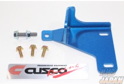 CUSCO Brake Cylinder Stopper BCS Kit - ZNE14G ZNE10G