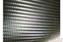 Superior Auto Creative Carbon-Look Center Console Cover Rear - RX-8 SE3P