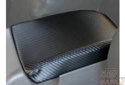 Superior Auto Creative Carbon-Look Center Console Cover - Silvia S13