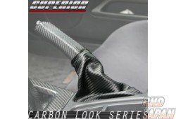 Superior Auto Creative Carbon-Look Side Brake Boot - BNR34