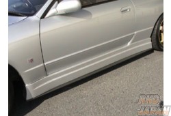 Bee-R Carbon Fiber Side Step Diffuser Kit - BNR32