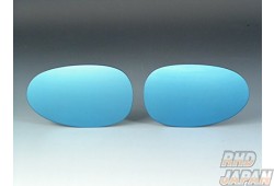 Zoom Engineering Extra Blue Wide Side Mirror Set - Civic Type-R FD2
