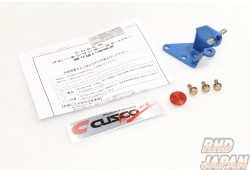 CUSCO Brake Cylinder Stopper BCS Kit - NSP130 NSP120 NCP131 NCP120