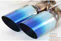 Fujitsubo A - RM Exhaust Muffler & Diffuser Set - ND5RC